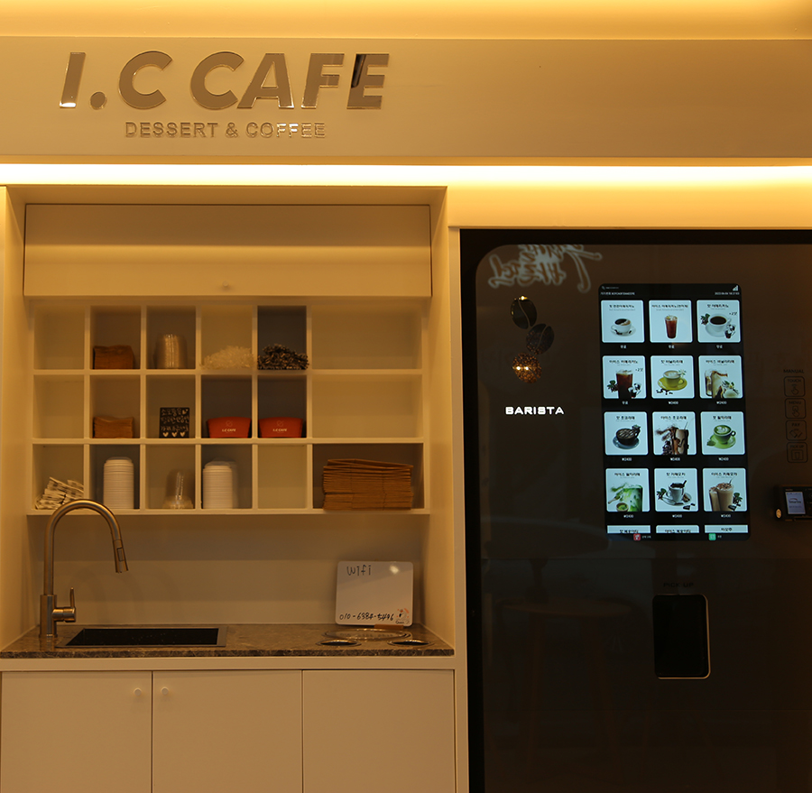 I.C CAFE